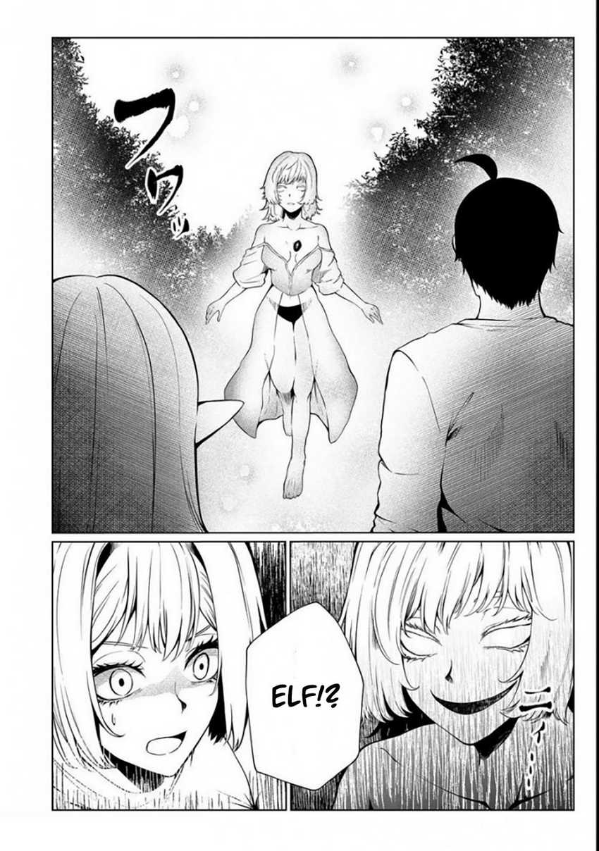 Mujintou De Elf to Kyoudou Seikatsu Chapter 31 - halaman 13