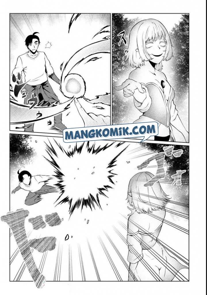 Mujintou De Elf to Kyoudou Seikatsu Chapter 31 - halaman 14