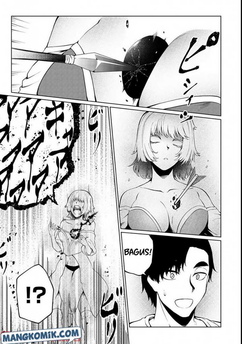Mujintou De Elf to Kyoudou Seikatsu Chapter 31 - halaman 16
