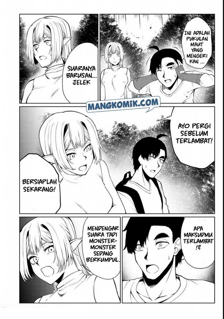 Mujintou De Elf to Kyoudou Seikatsu Chapter 31 - halaman 17