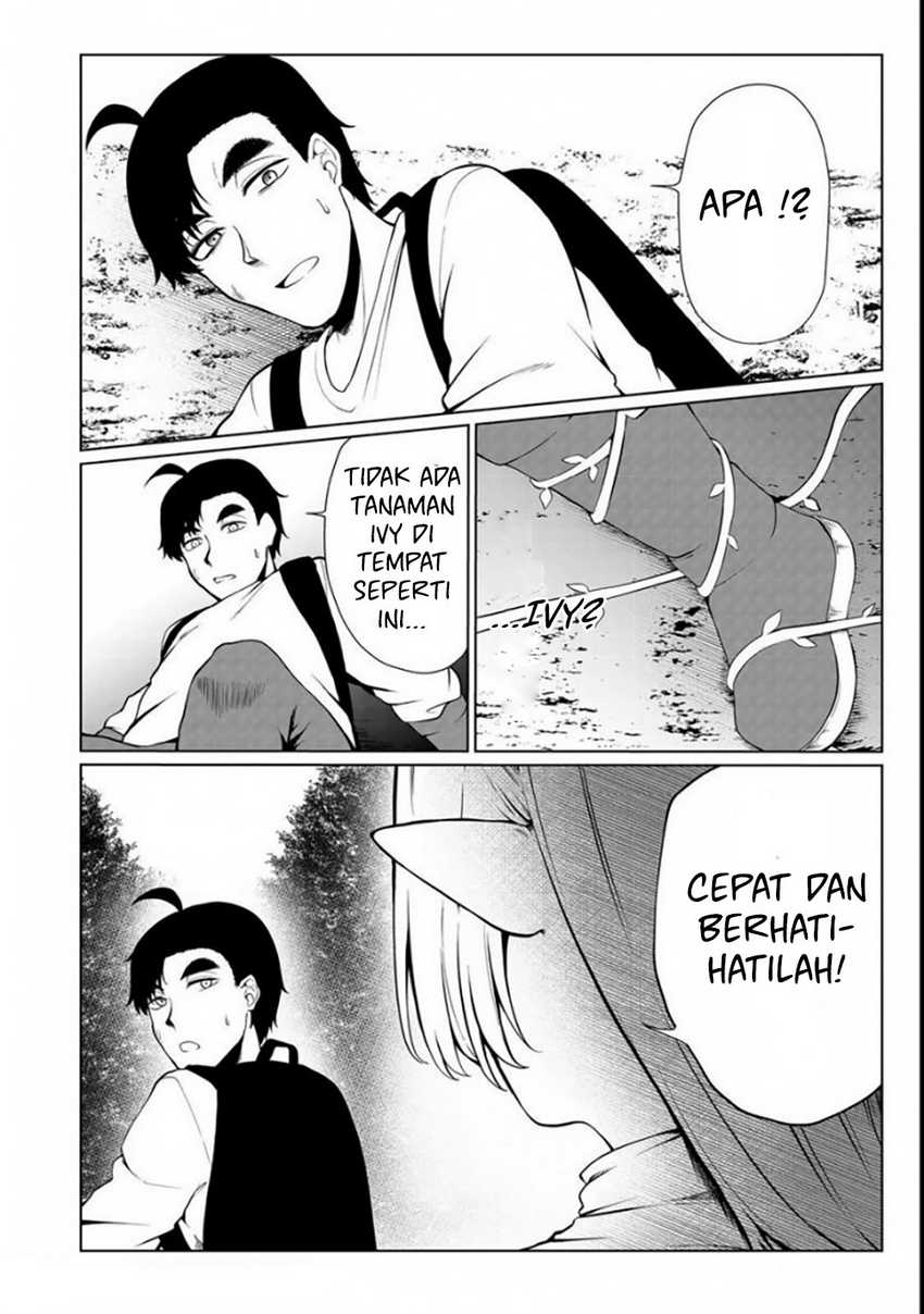 Mujintou De Elf to Kyoudou Seikatsu Chapter 31 - halaman 19
