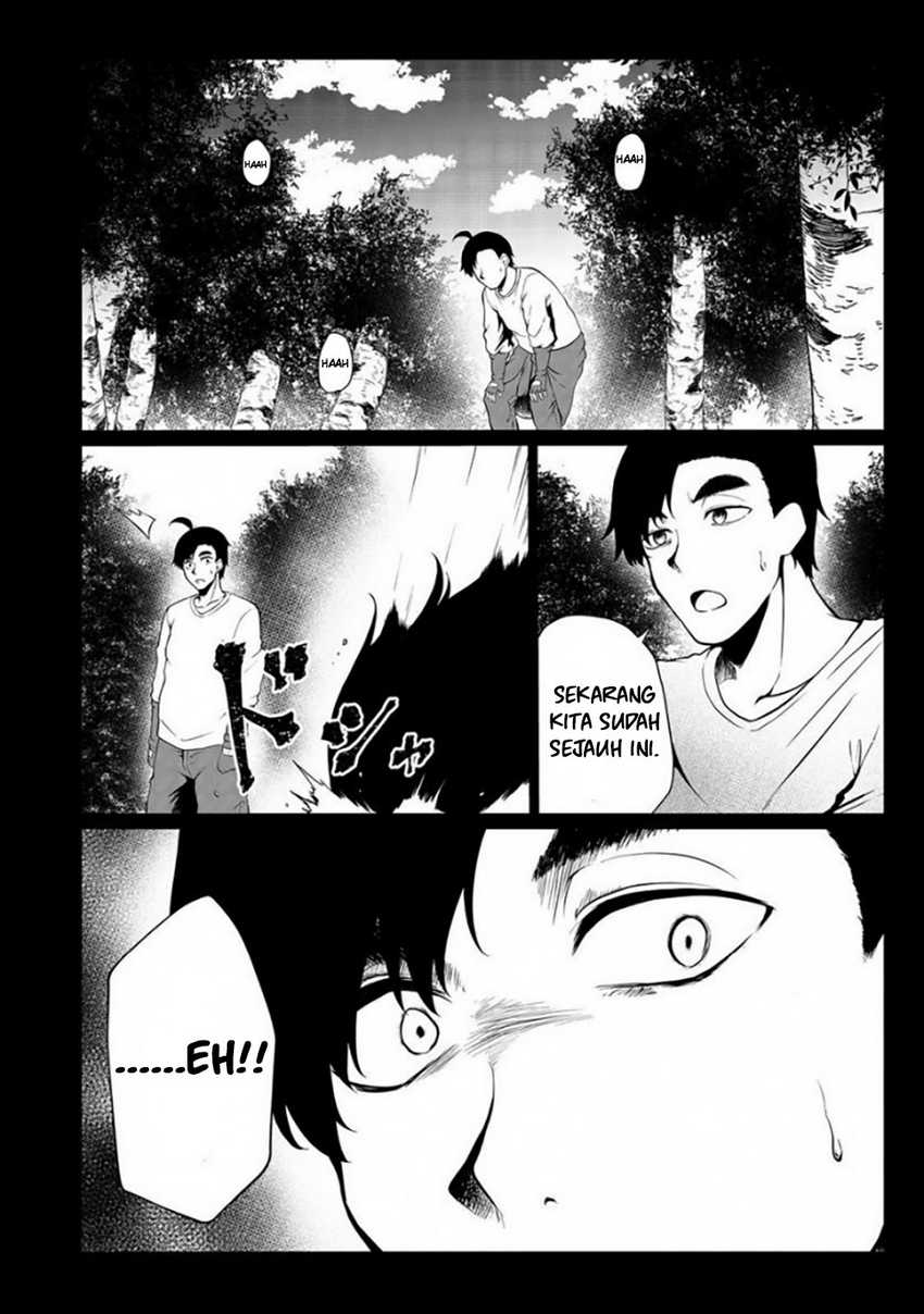 Mujintou De Elf to Kyoudou Seikatsu Chapter 31 - halaman 3