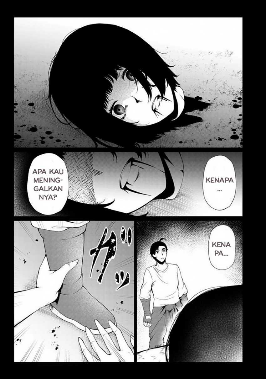 Mujintou De Elf to Kyoudou Seikatsu Chapter 31 - halaman 4