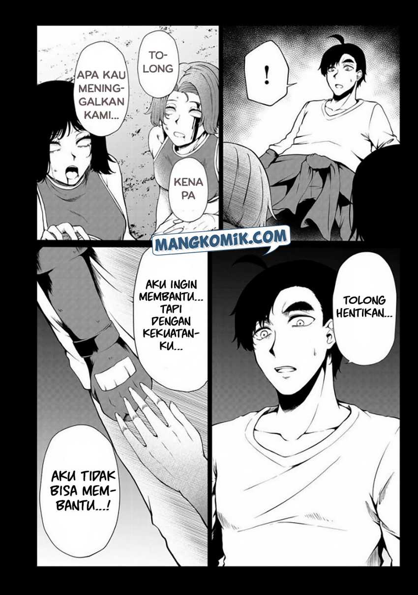 Mujintou De Elf to Kyoudou Seikatsu Chapter 31 - halaman 5