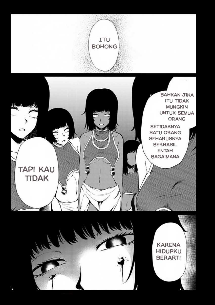 Mujintou De Elf to Kyoudou Seikatsu Chapter 31 - halaman 6