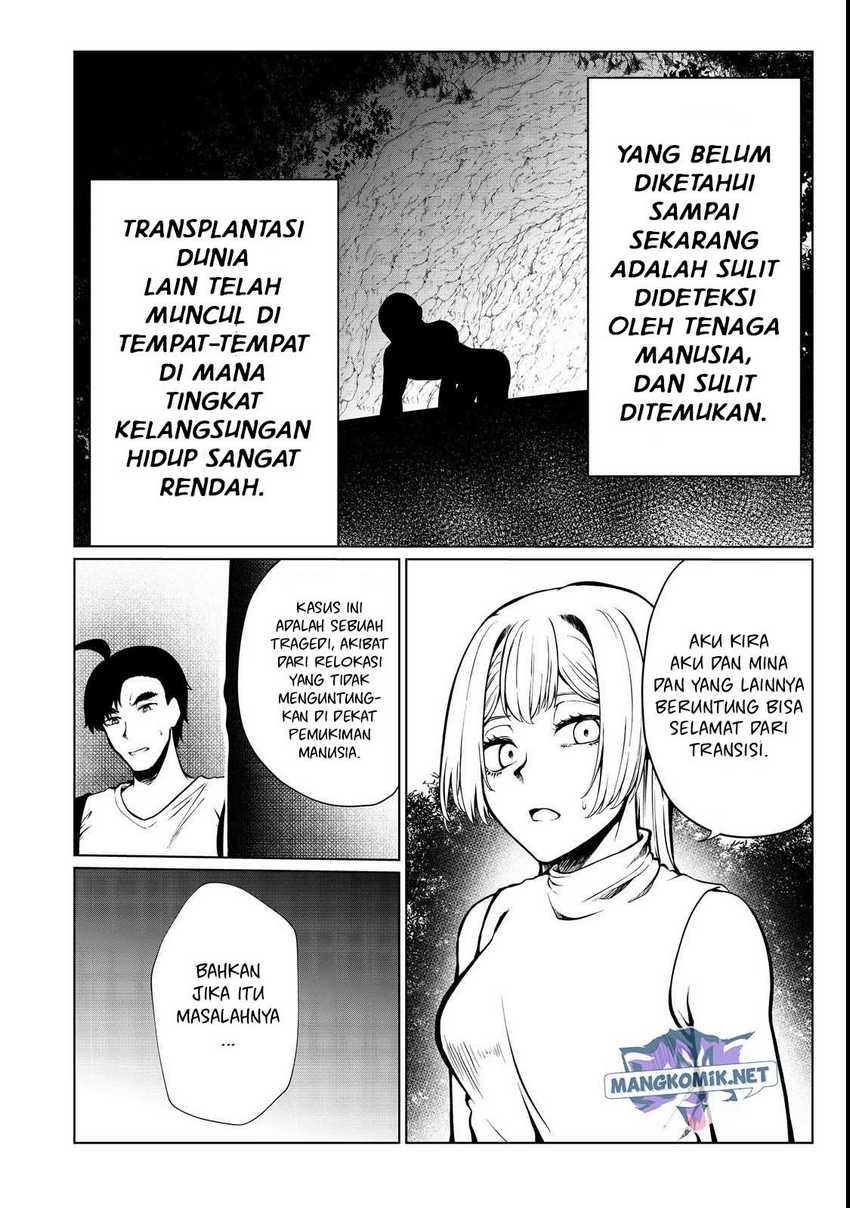 Mujintou De Elf to Kyoudou Seikatsu Chapter 32 - halaman 11