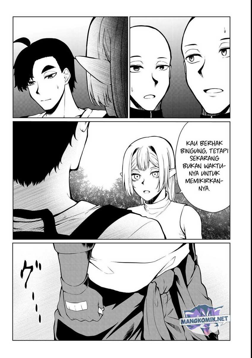 Mujintou De Elf to Kyoudou Seikatsu Chapter 32 - halaman 14