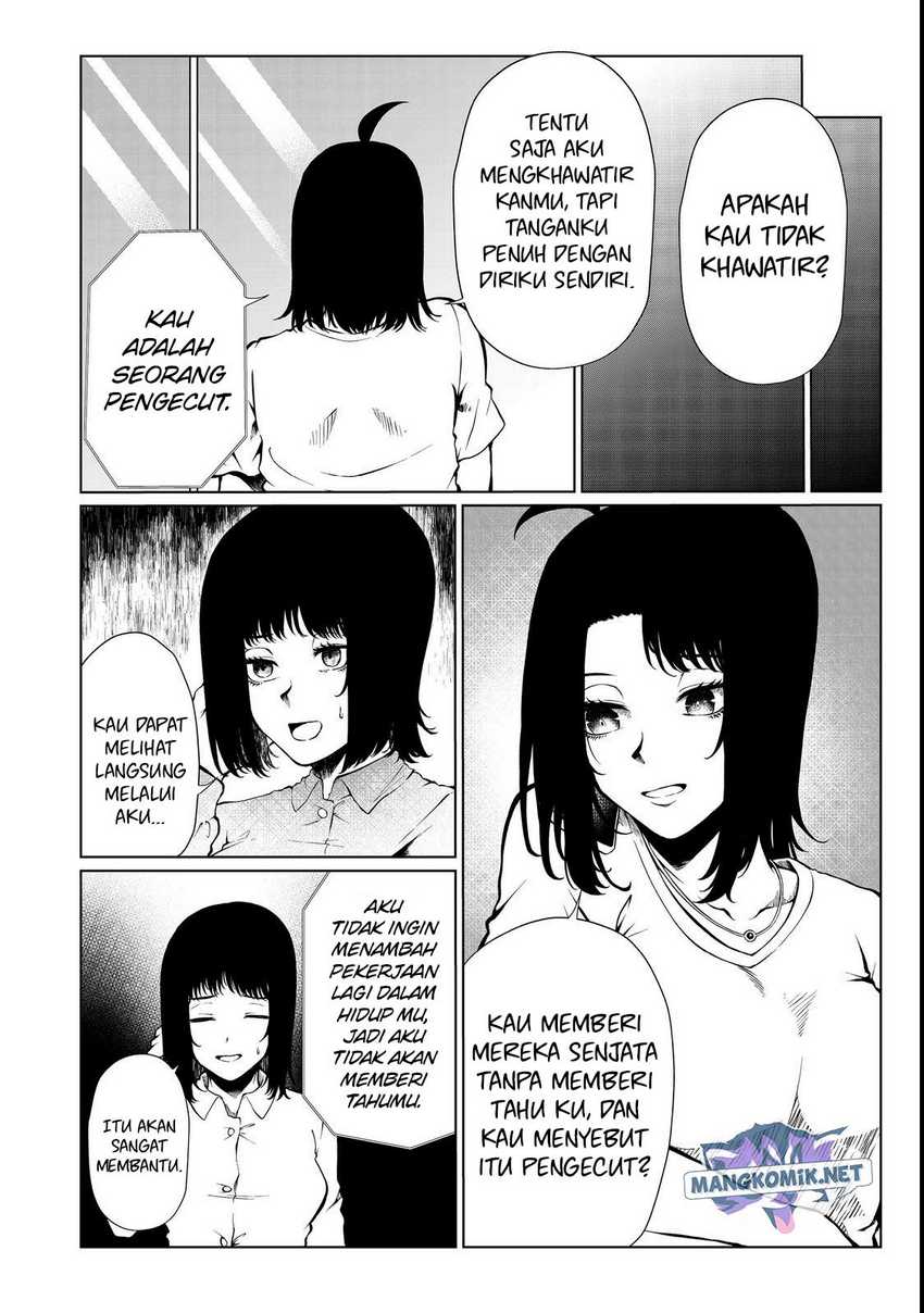 Mujintou De Elf to Kyoudou Seikatsu Chapter 32 - halaman 17