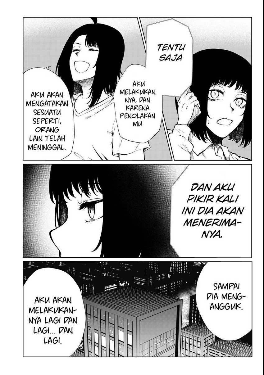 Mujintou De Elf to Kyoudou Seikatsu Chapter 32 - halaman 19