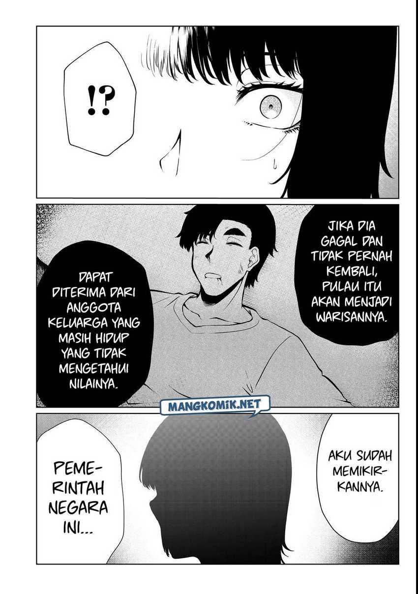 Mujintou De Elf to Kyoudou Seikatsu Chapter 32 - halaman 21