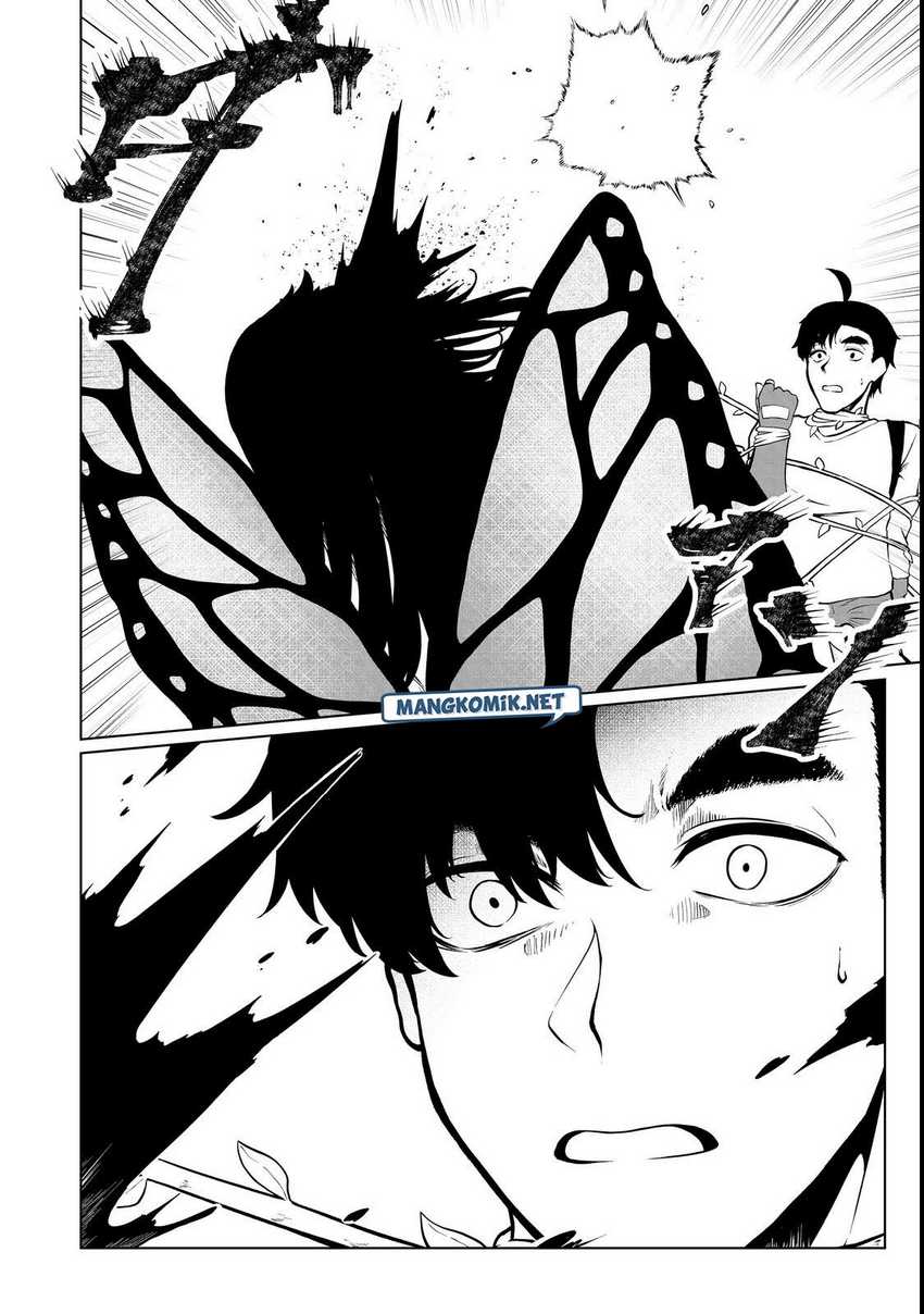 Mujintou De Elf to Kyoudou Seikatsu Chapter 32 - halaman 3