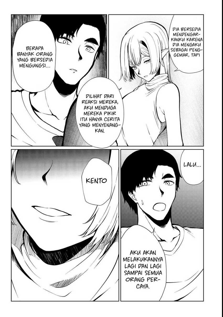Mujintou De Elf to Kyoudou Seikatsu Chapter 33 - halaman 12