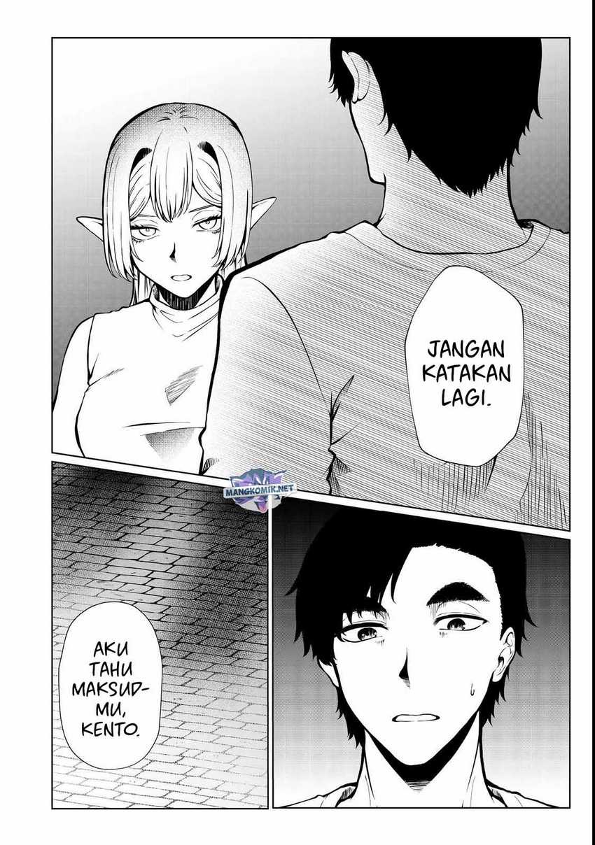 Mujintou De Elf to Kyoudou Seikatsu Chapter 33 - halaman 13