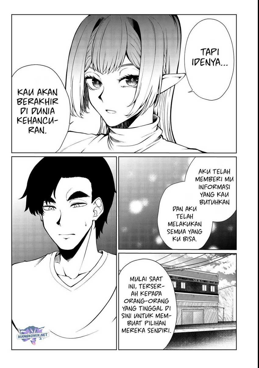 Mujintou De Elf to Kyoudou Seikatsu Chapter 33 - halaman 14