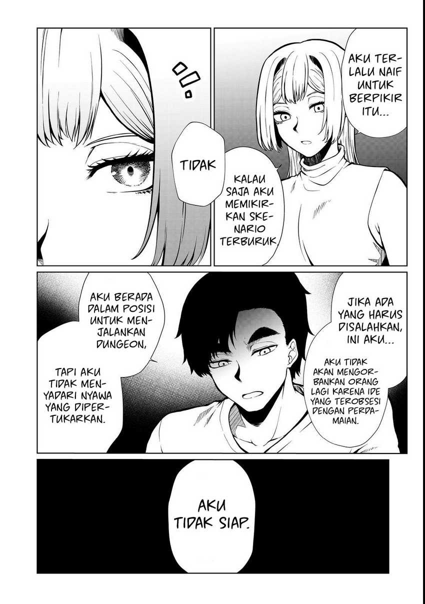 Mujintou De Elf to Kyoudou Seikatsu Chapter 33 - halaman 15