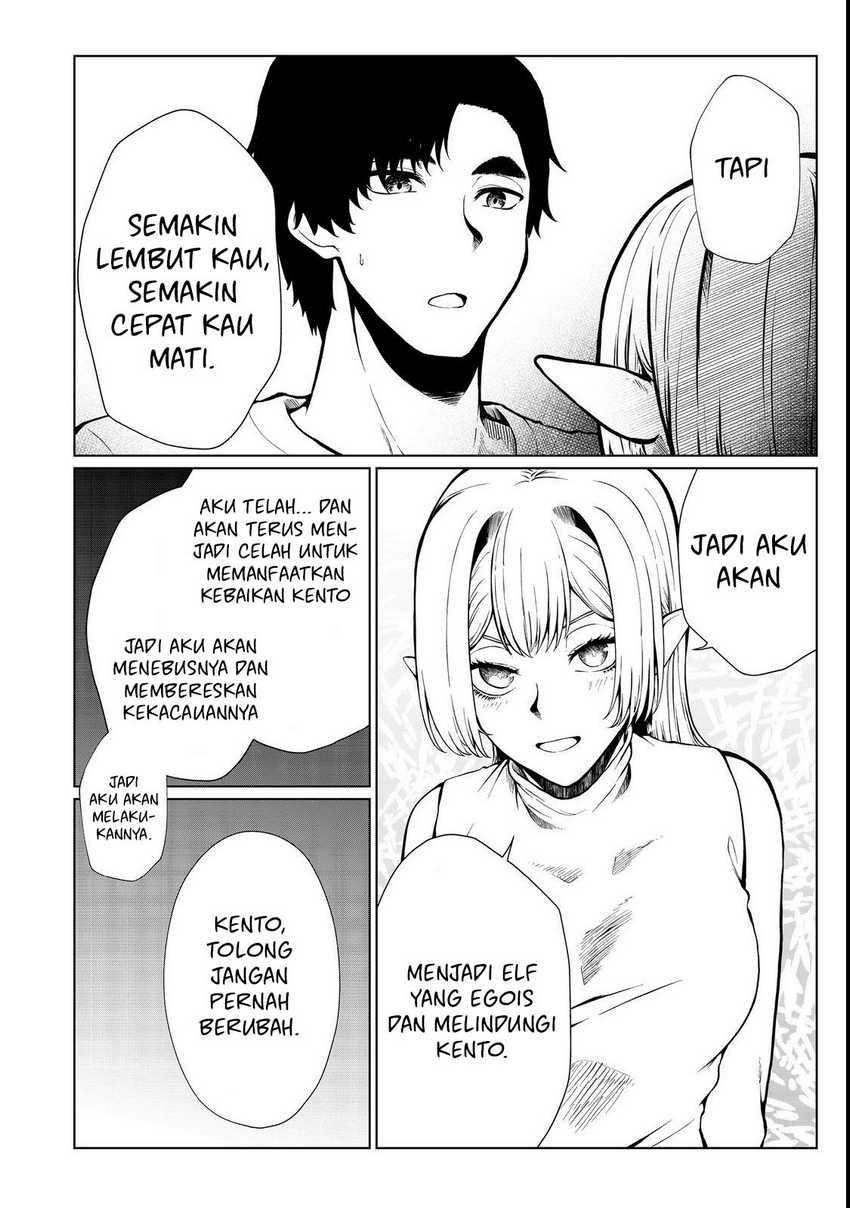 Mujintou De Elf to Kyoudou Seikatsu Chapter 33 - halaman 19