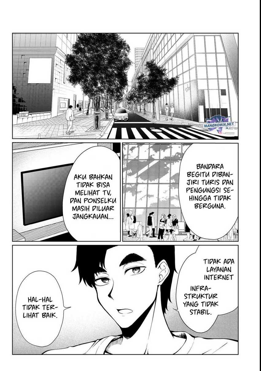 Mujintou De Elf to Kyoudou Seikatsu Chapter 33 - halaman 2