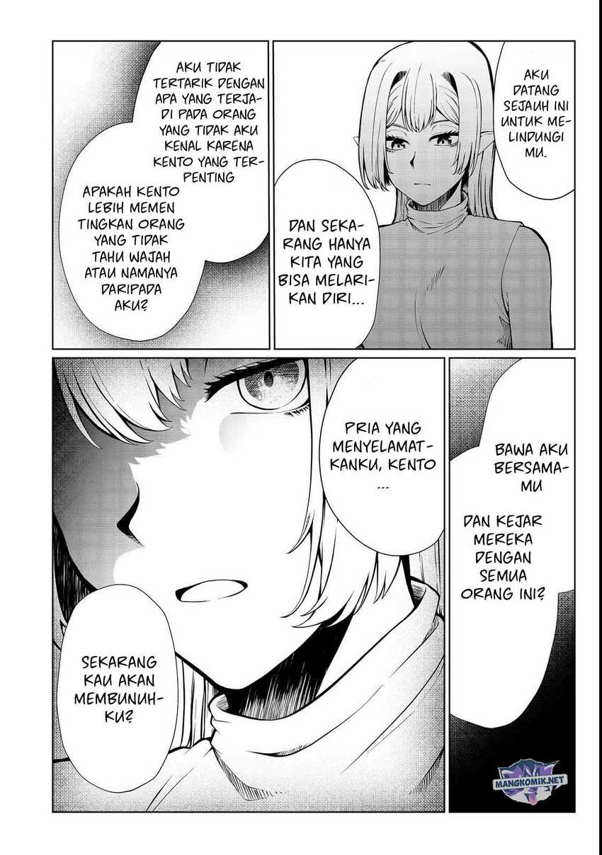 Mujintou De Elf to Kyoudou Seikatsu Chapter 33 - halaman 21