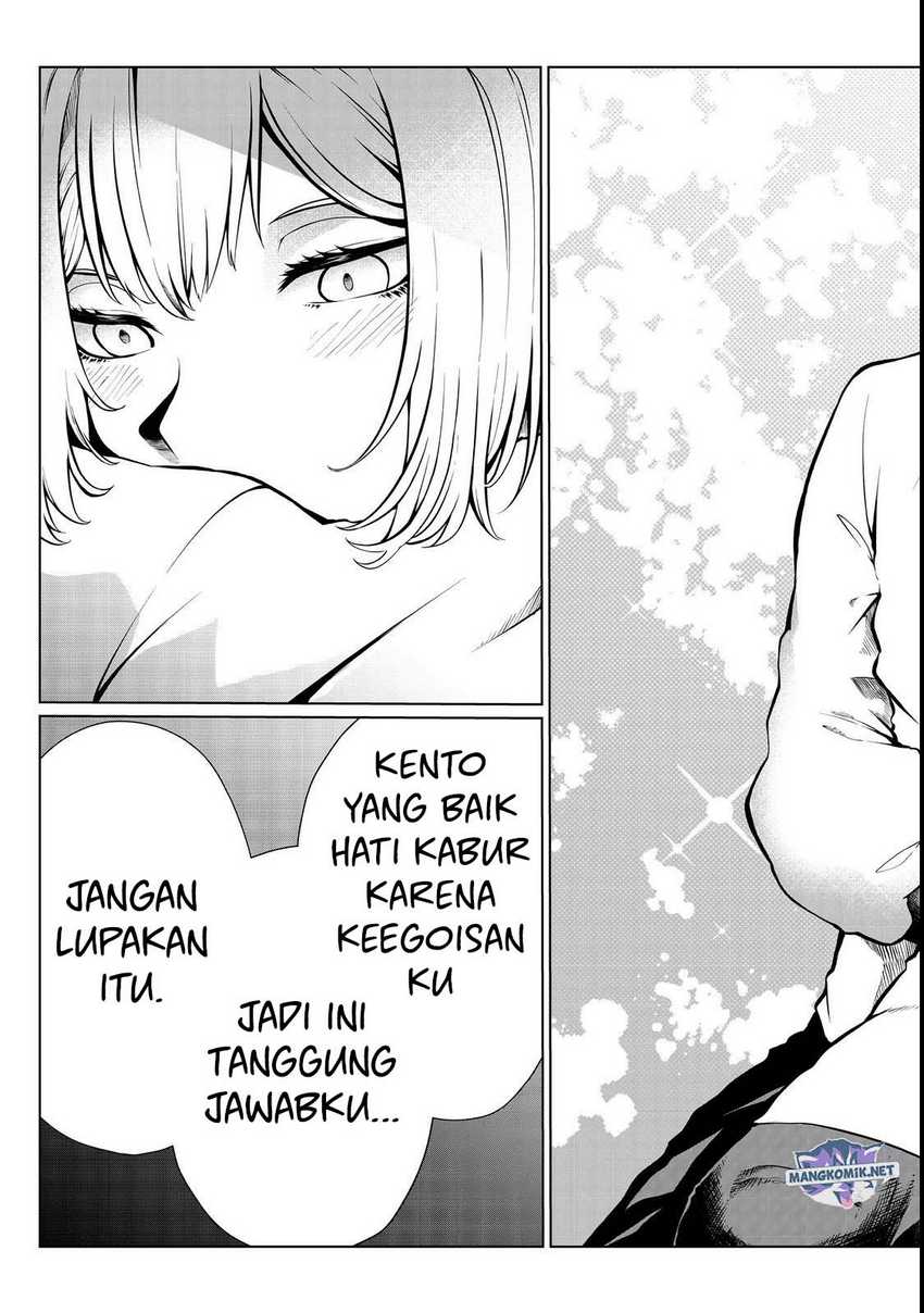 Mujintou De Elf to Kyoudou Seikatsu Chapter 33 - halaman 24