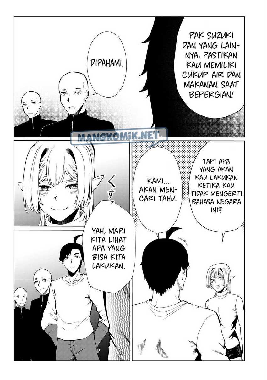 Mujintou De Elf to Kyoudou Seikatsu Chapter 33 - halaman 8