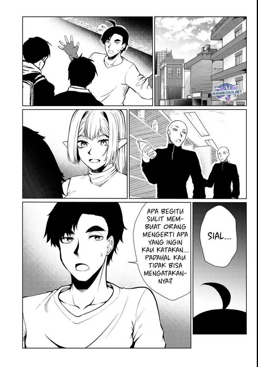 Mujintou De Elf to Kyoudou Seikatsu Chapter 33 - halaman 9