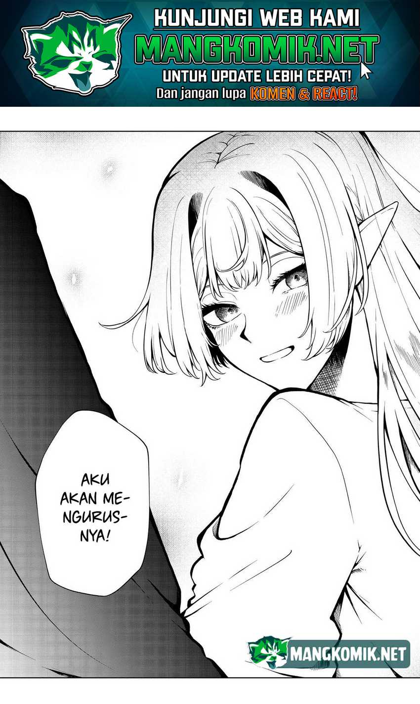 Mujintou De Elf to Kyoudou Seikatsu Chapter 34 - halaman 23