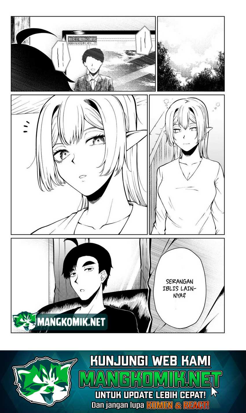 Mujintou De Elf to Kyoudou Seikatsu Chapter 34 - halaman 3