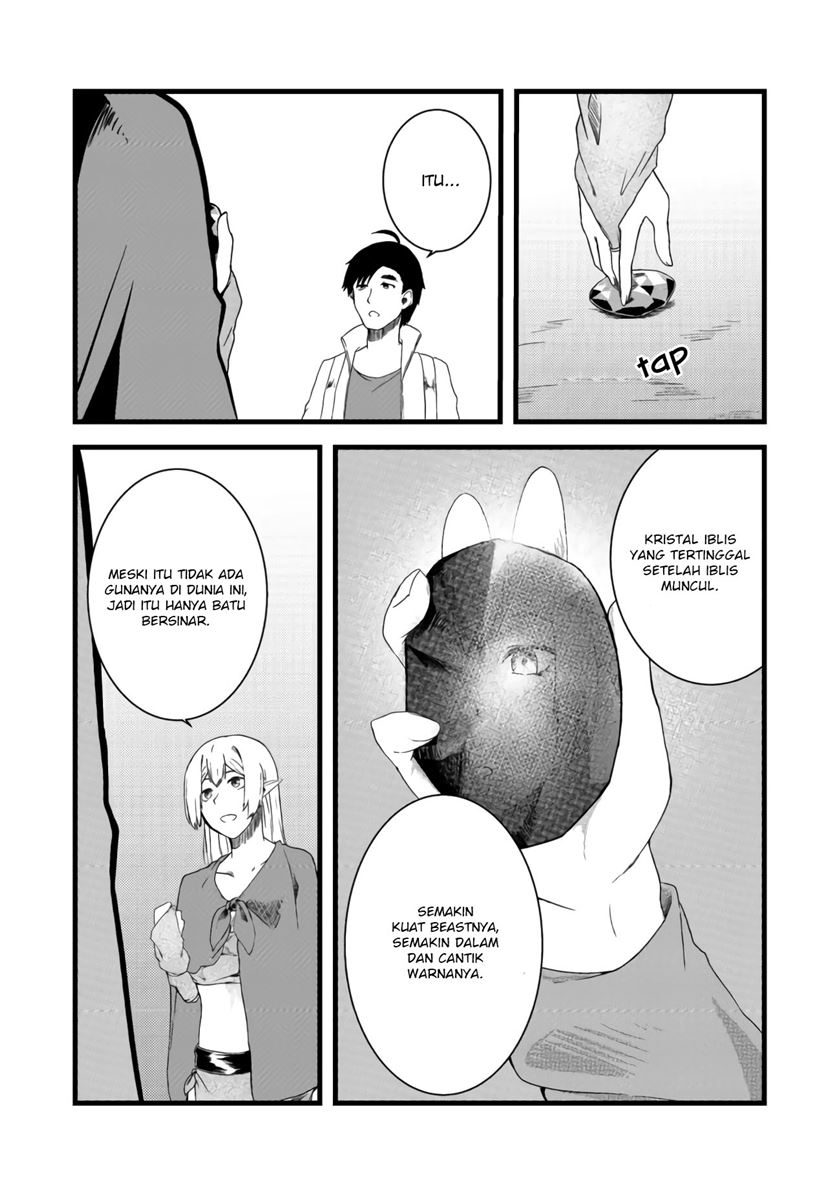 Mujintou De Elf to Kyoudou Seikatsu Chapter 4.1 - halaman 18