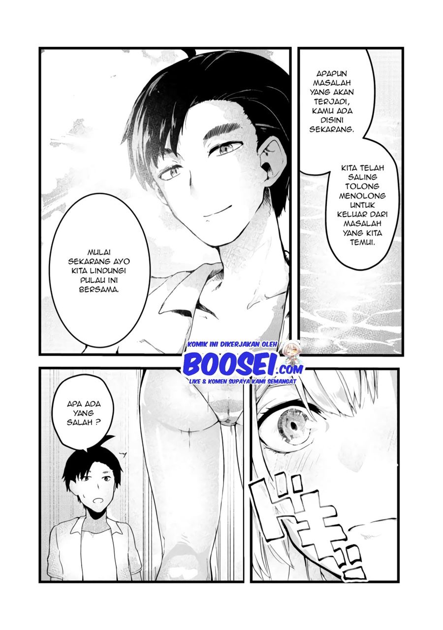 Mujintou De Elf to Kyoudou Seikatsu Chapter 5 - halaman 26