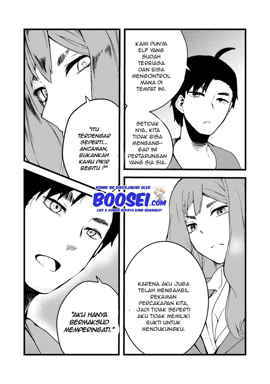 Mujintou De Elf to Kyoudou Seikatsu Chapter 5 - halaman 31