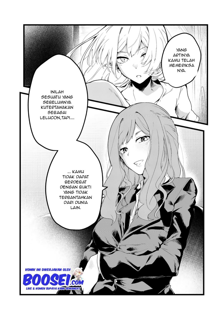 Mujintou De Elf to Kyoudou Seikatsu Chapter 5 - halaman 7