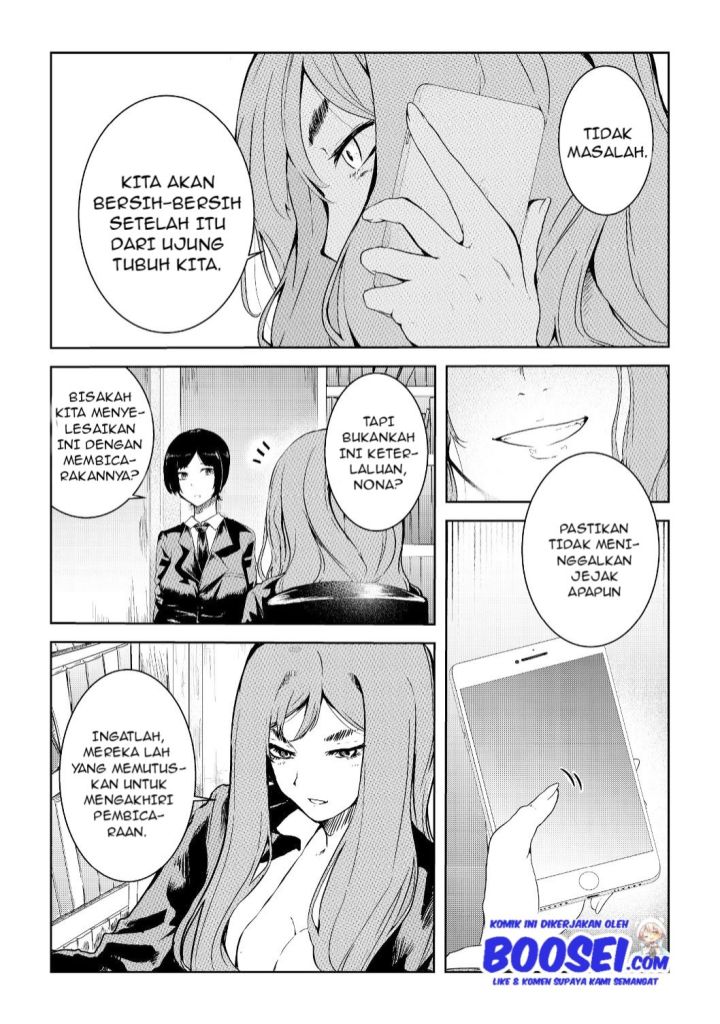 Mujintou De Elf to Kyoudou Seikatsu Chapter 6 - halaman 5