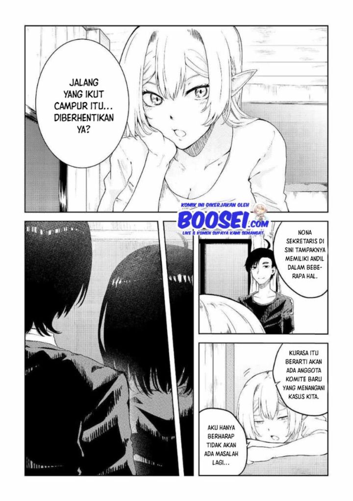 Mujintou De Elf to Kyoudou Seikatsu Chapter 7 - halaman 12