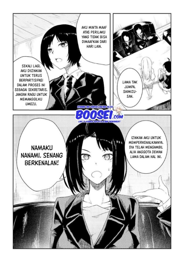 Mujintou De Elf to Kyoudou Seikatsu Chapter 7 - halaman 13