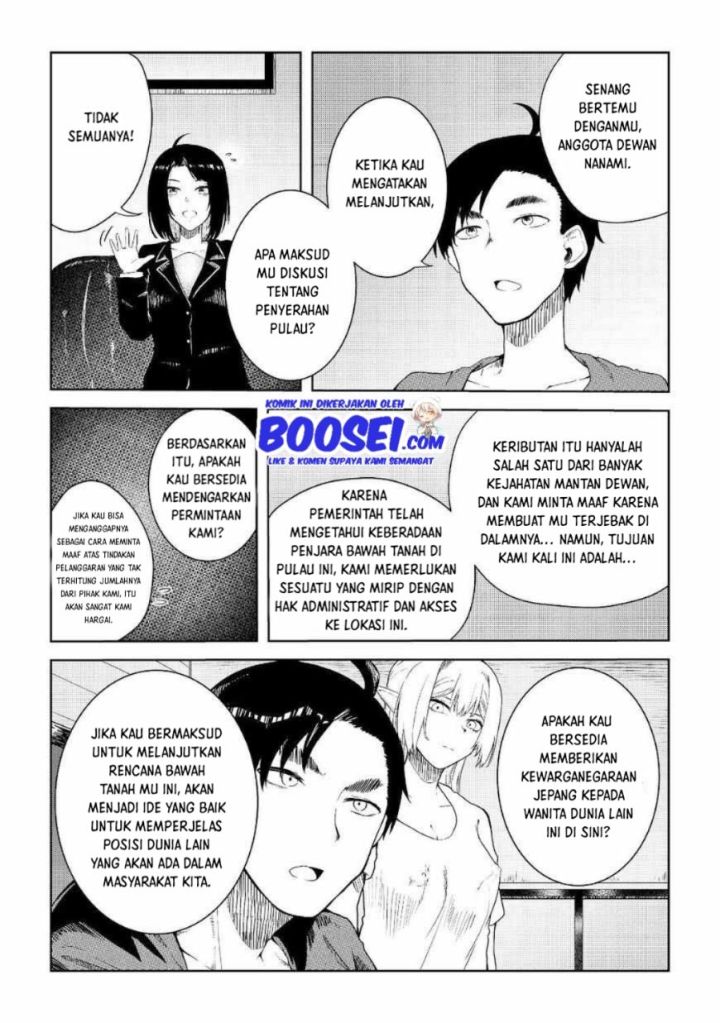 Mujintou De Elf to Kyoudou Seikatsu Chapter 7 - halaman 14