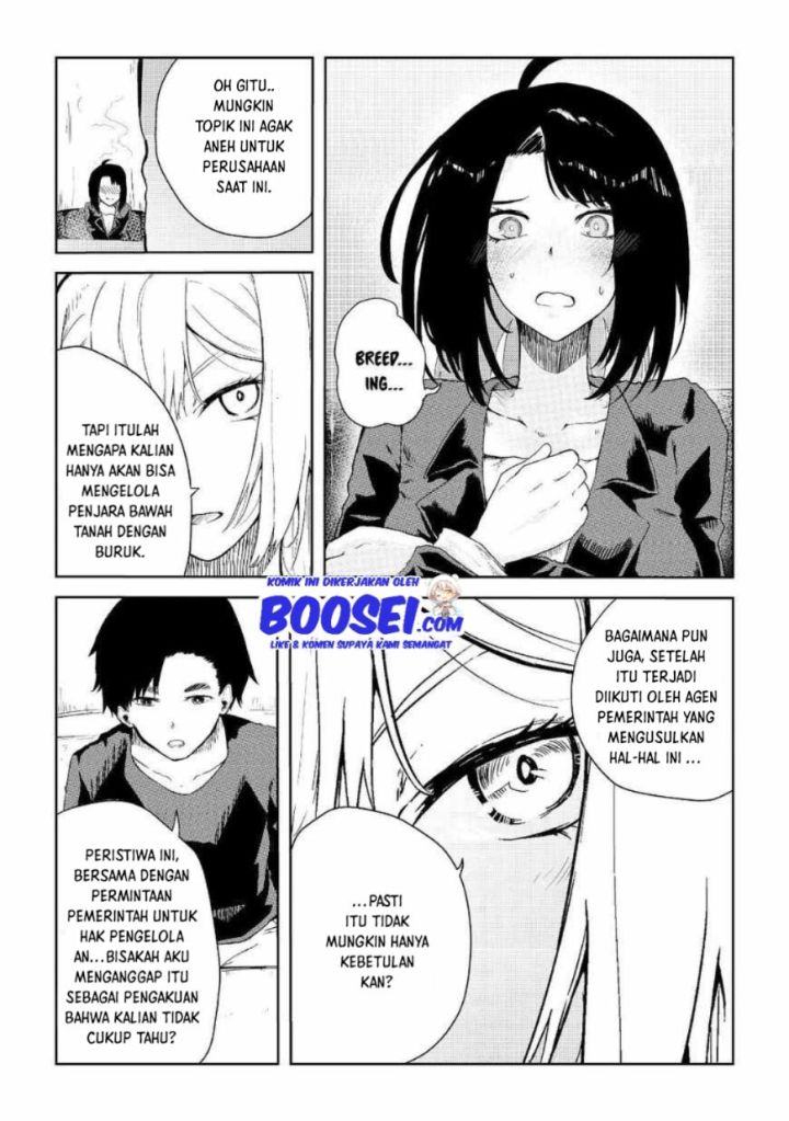 Mujintou De Elf to Kyoudou Seikatsu Chapter 7 - halaman 21