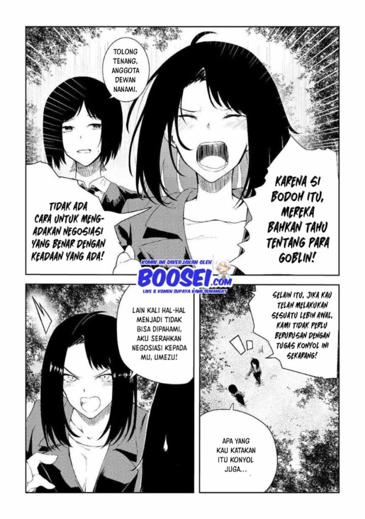 Mujintou De Elf to Kyoudou Seikatsu Chapter 7 - halaman 24