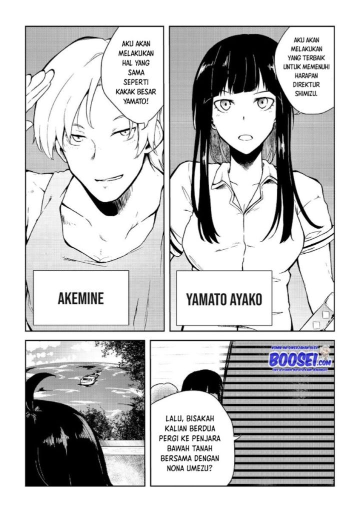 Mujintou De Elf to Kyoudou Seikatsu Chapter 8 - halaman 25