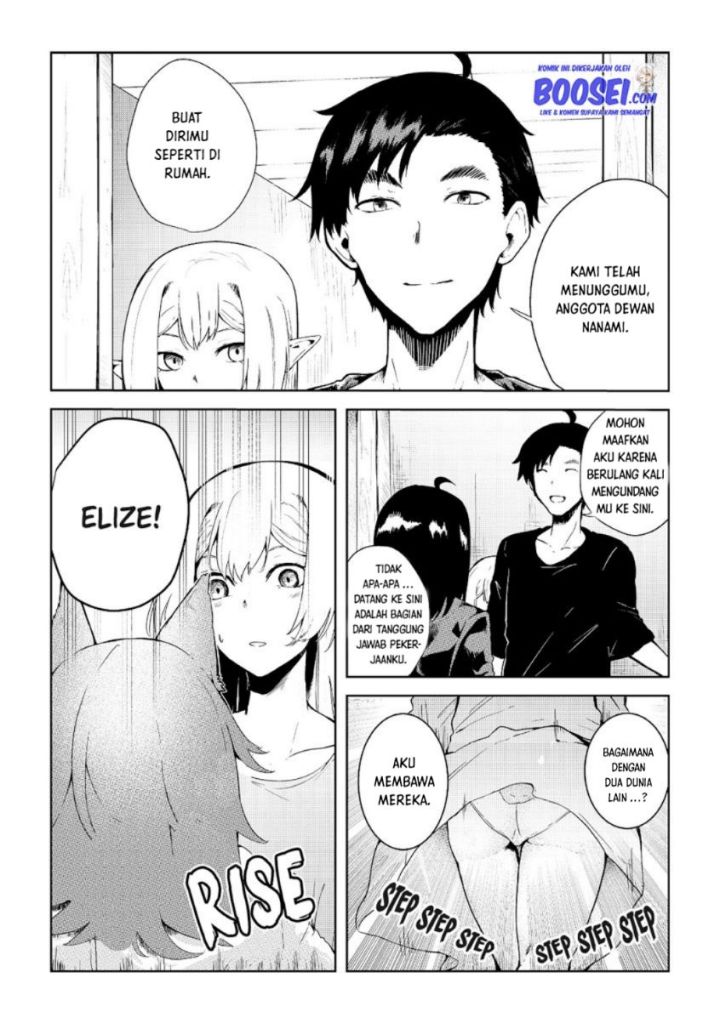 Mujintou De Elf to Kyoudou Seikatsu Chapter 8 - halaman 5