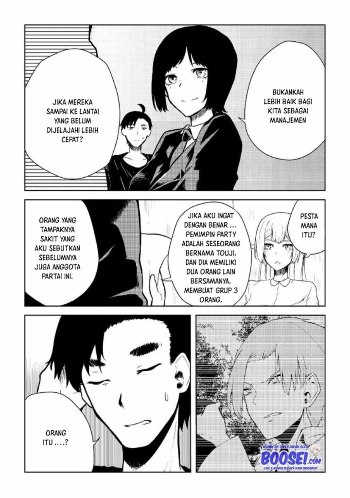 Mujintou De Elf to Kyoudou Seikatsu Chapter 9 - halaman 21