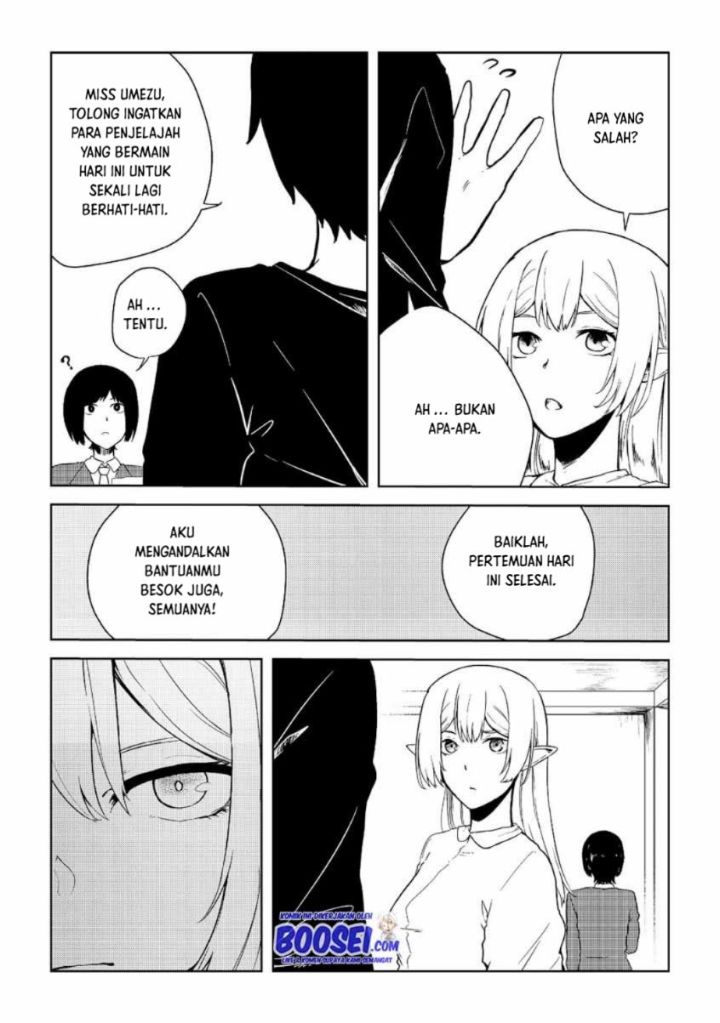 Mujintou De Elf to Kyoudou Seikatsu Chapter 9 - halaman 22