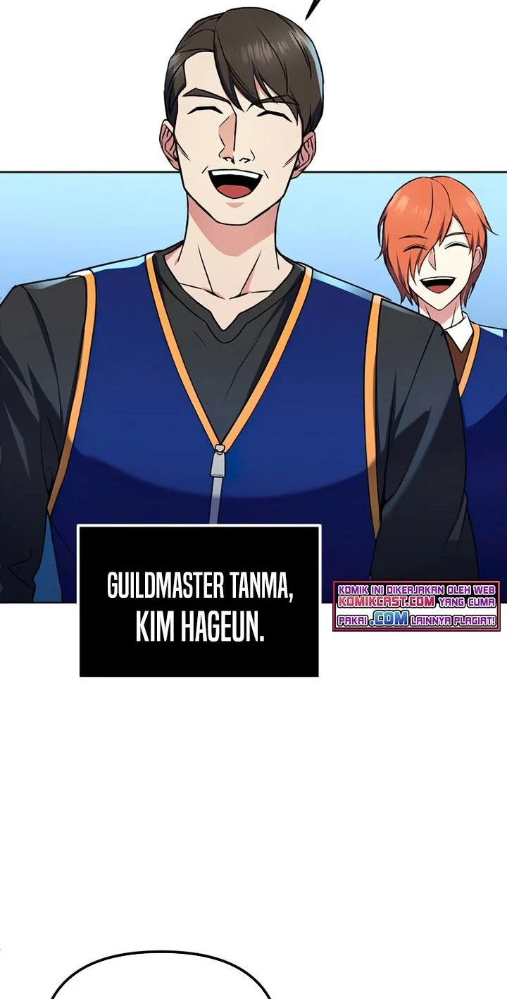 Mukasete! Ryugasaki-san Chapter 0.1 - halaman 3