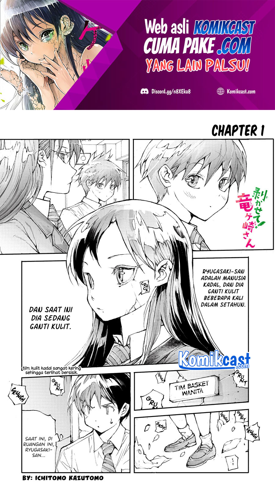 Mukasete! Ryugasaki-san Chapter 1 - halaman 2