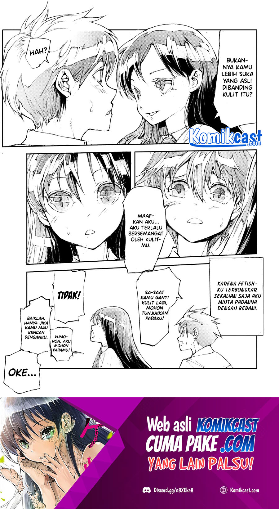 Mukasete! Ryugasaki-san Chapter 1 - halaman 5