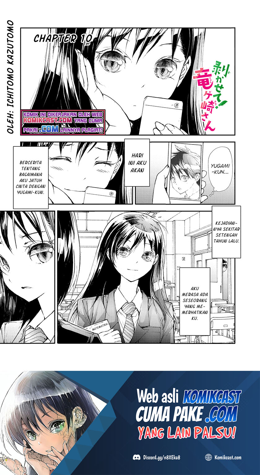 Mukasete! Ryugasaki-san Chapter 10 - halaman 2