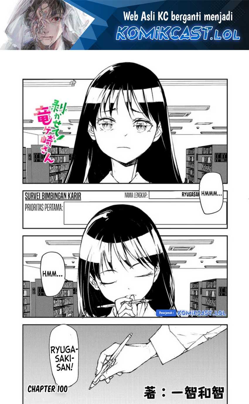 Mukasete! Ryugasaki-san Chapter 100 - halaman 2