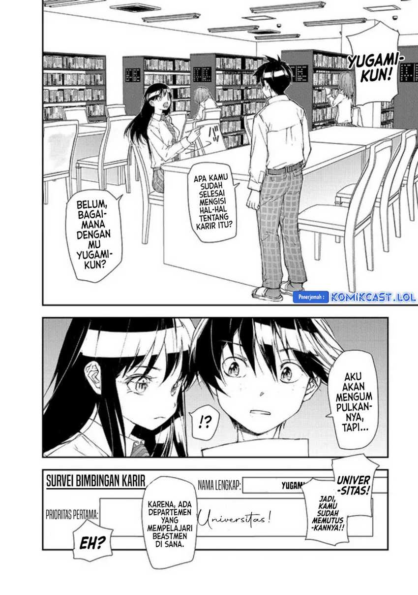 Mukasete! Ryugasaki-san Chapter 100 - halaman 3