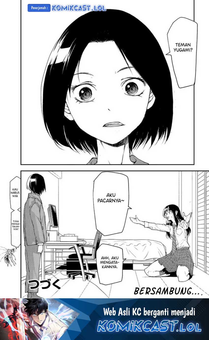 Mukasete! Ryugasaki-san Chapter 102 - halaman 5