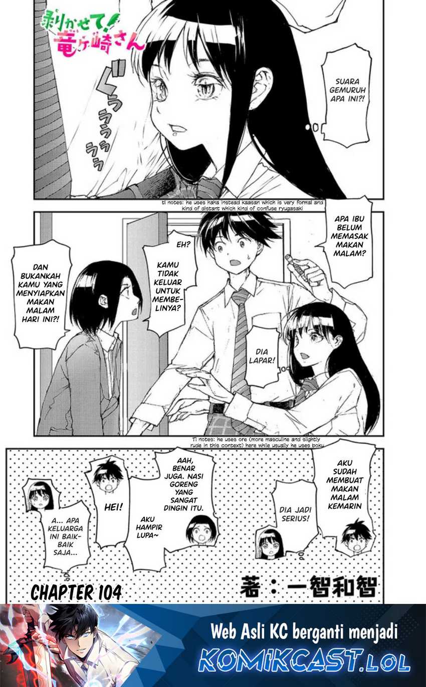 Mukasete! Ryugasaki-san Chapter 104 - halaman 2