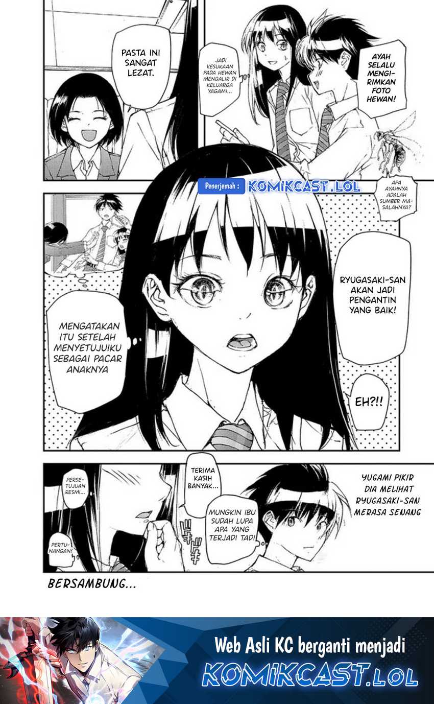 Mukasete! Ryugasaki-san Chapter 104 - halaman 5
